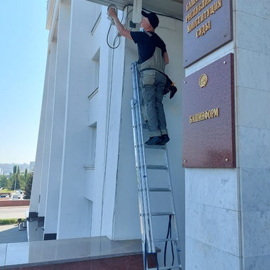 Комплексные системы безопасности